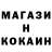 ТГК концентрат Math Massat