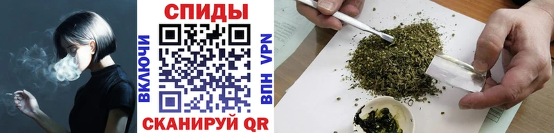 Бутират вода Спасск-Рязанский