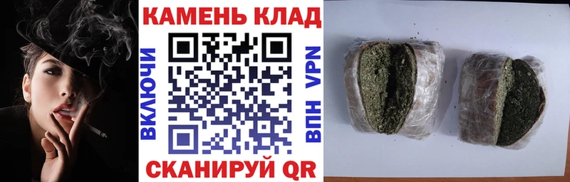 где купить наркоту Спасск-Рязанский ГАШИШ Изолятор
