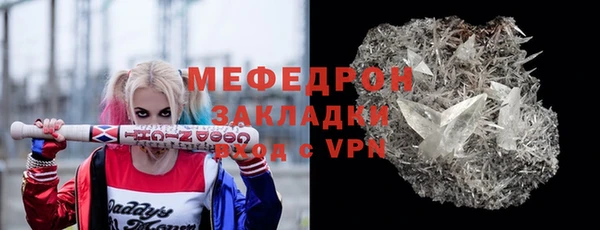 кокаин колумбия Нея