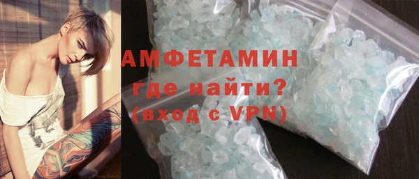 хмурый Нефтекумск