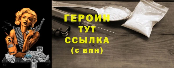 метадон Надым