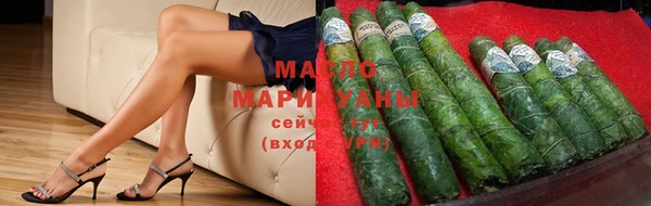 герыч Сатка