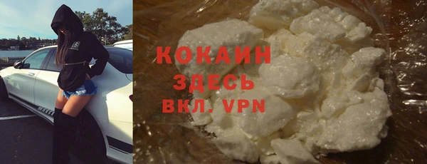 хмурый Нефтекумск
