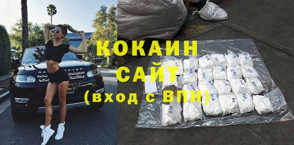 метадон Надым