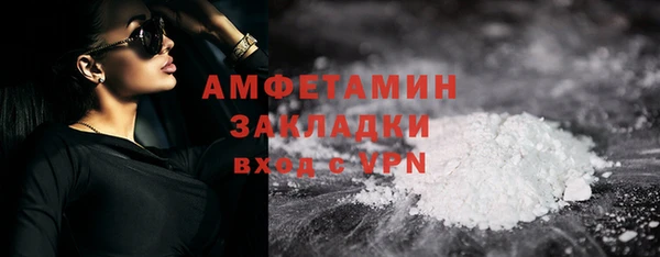 кокаин колумбия Нея