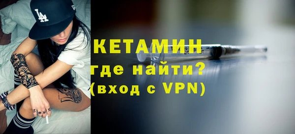 хмурый Нефтекумск
