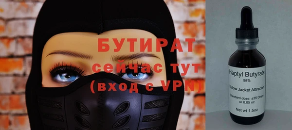 метадон Надым