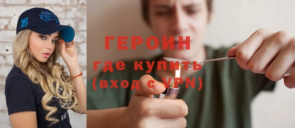 кокаин колумбия Нея