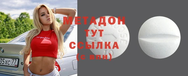 кокаин колумбия Нея