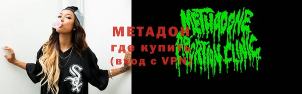 кокаин колумбия Нея