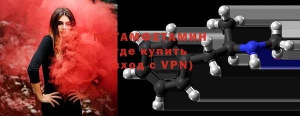 кокаин колумбия Нея