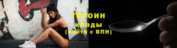 кокаин колумбия Нея
