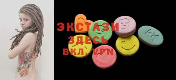 кокаин колумбия Нея