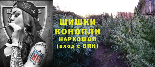 герыч Сатка