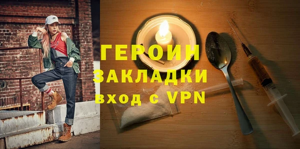 хмурый Нефтекумск