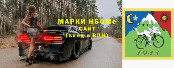 хмурый Нефтекумск