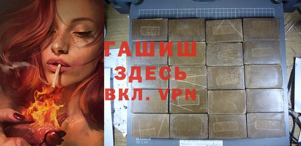 кокаин колумбия Нея