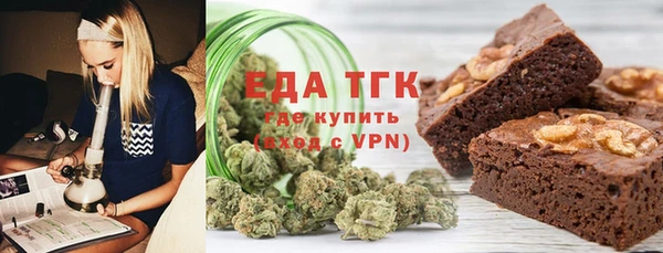 хмурый Нефтекумск