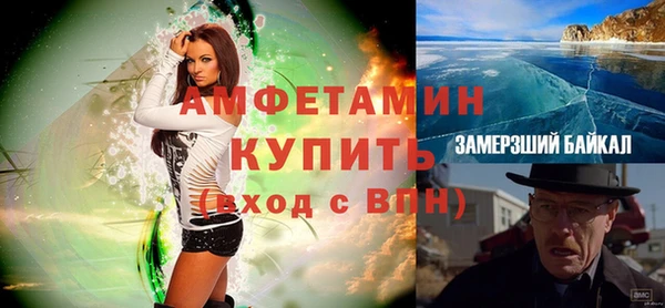 метадон Надым