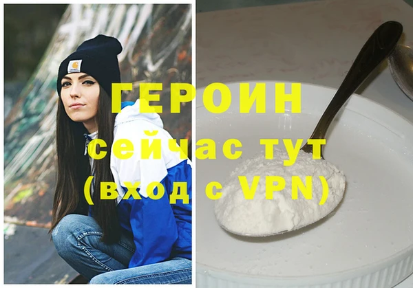 кокаин колумбия Нея