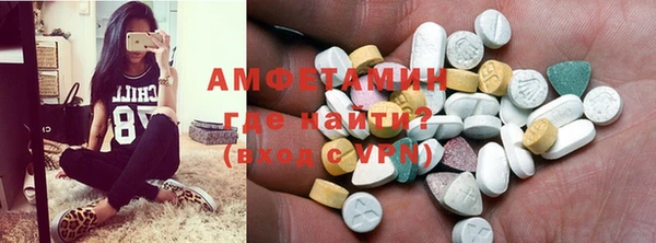 метадон Надым