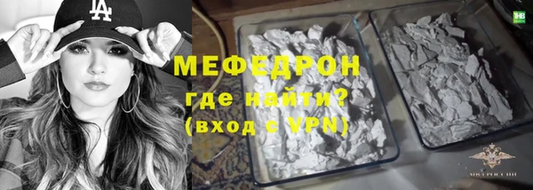 метадон Надым