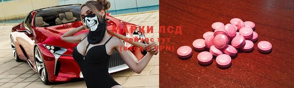 хмурый Нефтекумск