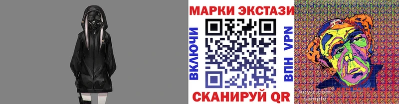 мега зеркало  Спасск-Рязанский  Марки N-bome 1,5мг  где найти наркотики 