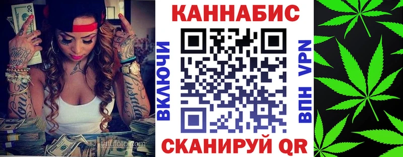 купить   ОМГ ОМГ tor  Бошки Шишки ГИДРОПОН  Спасск-Рязанский 